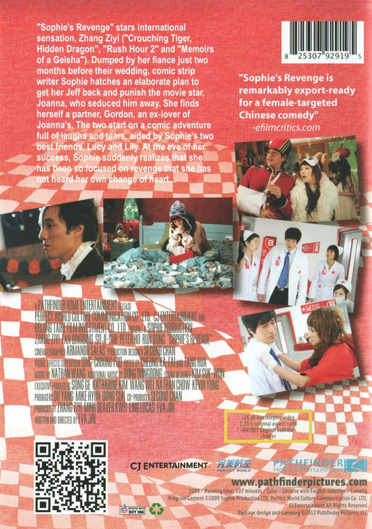 Sophie's Revenge (2009) DVD