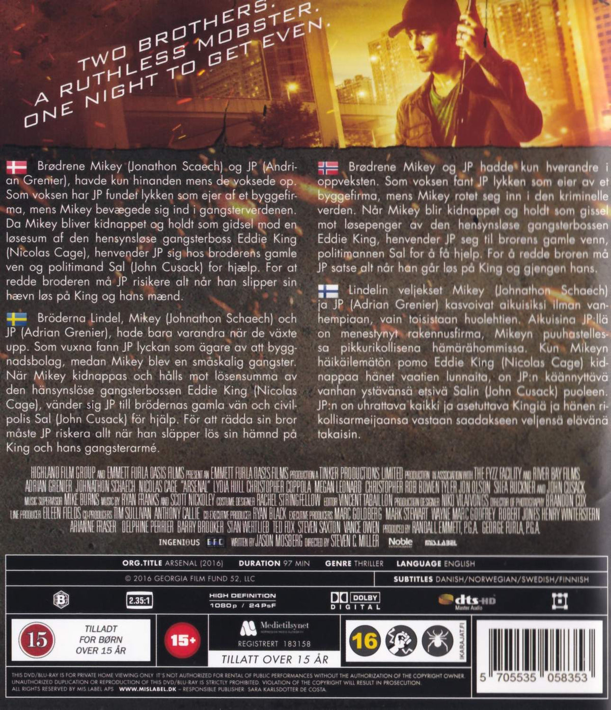 Arsenal (2016) Blu-ray