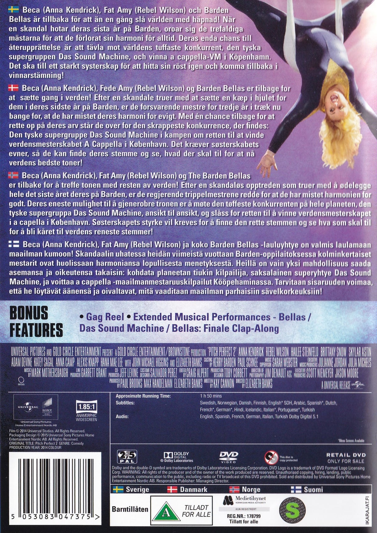 Pitch Perfect 2 (2015) DVD