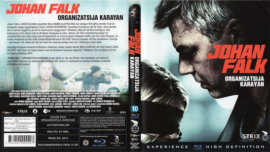 Johan Falk Organizatsija Karayan (2012) Blu-ray