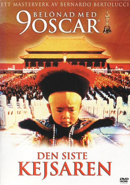 The Last Emperor (1987) DVD