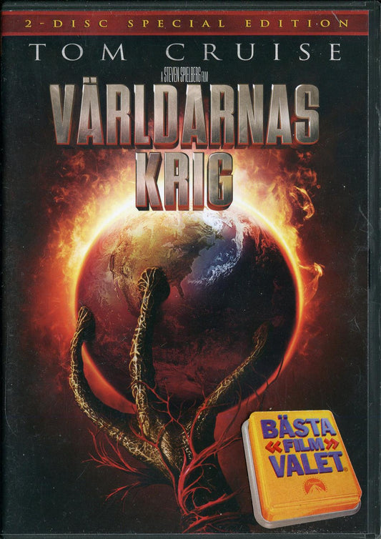 War of the Worlds (2005) DVD, Special Edition