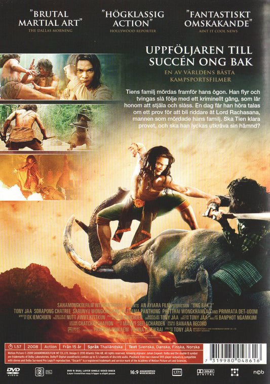 Ong Bak 2 (2008) DVD