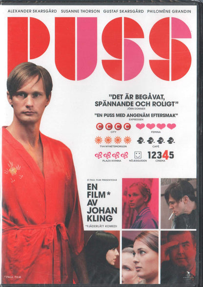Puss (2010) DVD