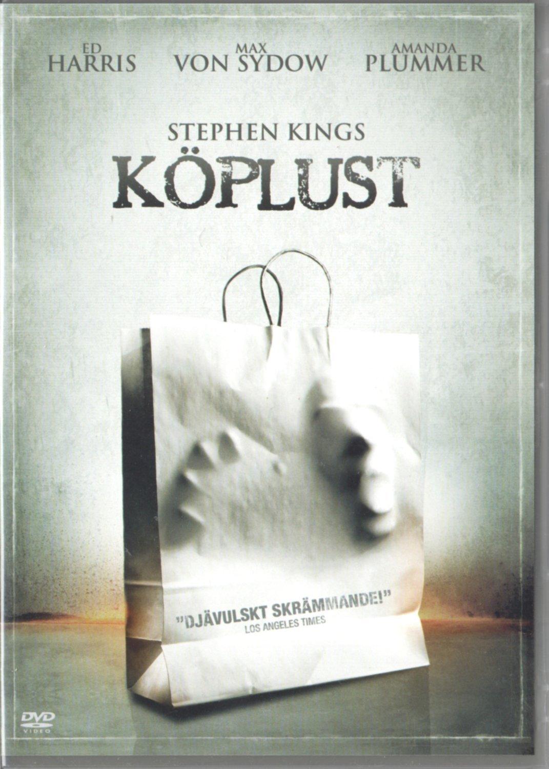 Needful Things (1993) DVD