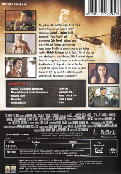 S.W.A.T. (2003) DVD