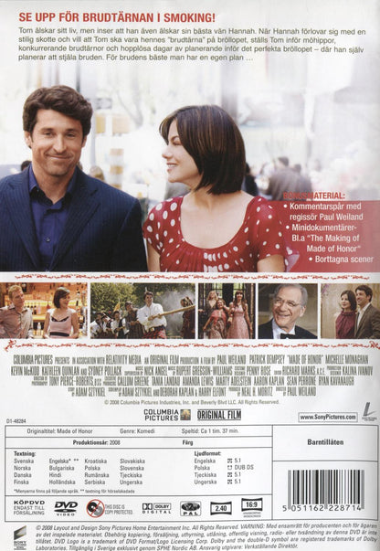 Made of Honor (2008) DVD