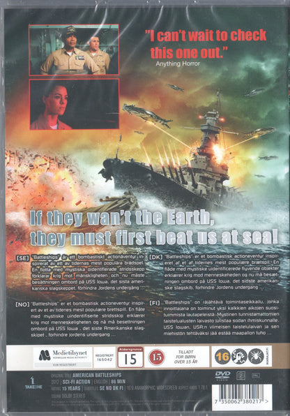 American Battleship (2012) DVD