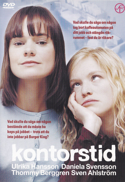 Kontorstid (2003) DVD