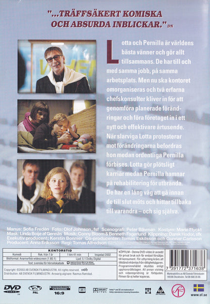 Kontorstid (2003) DVD