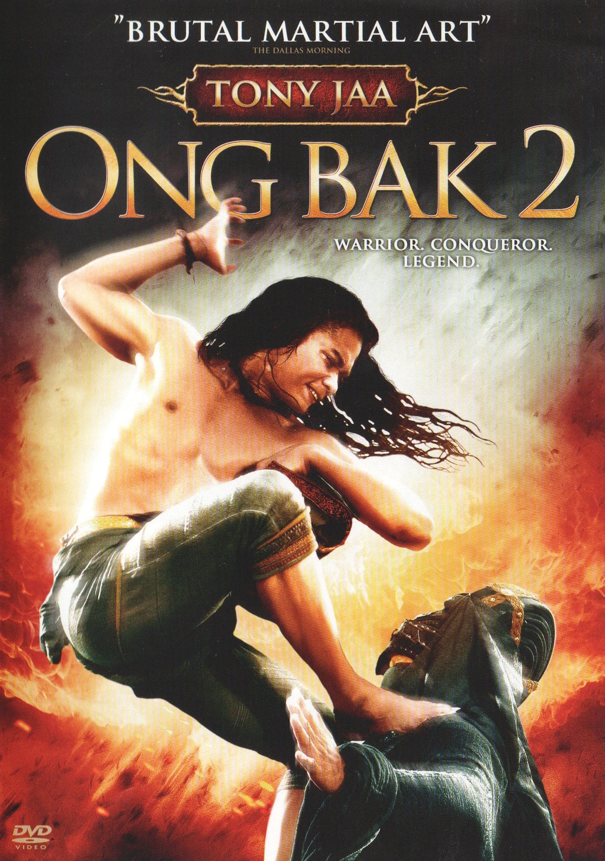 Ong Bak 2 (2008) DVD