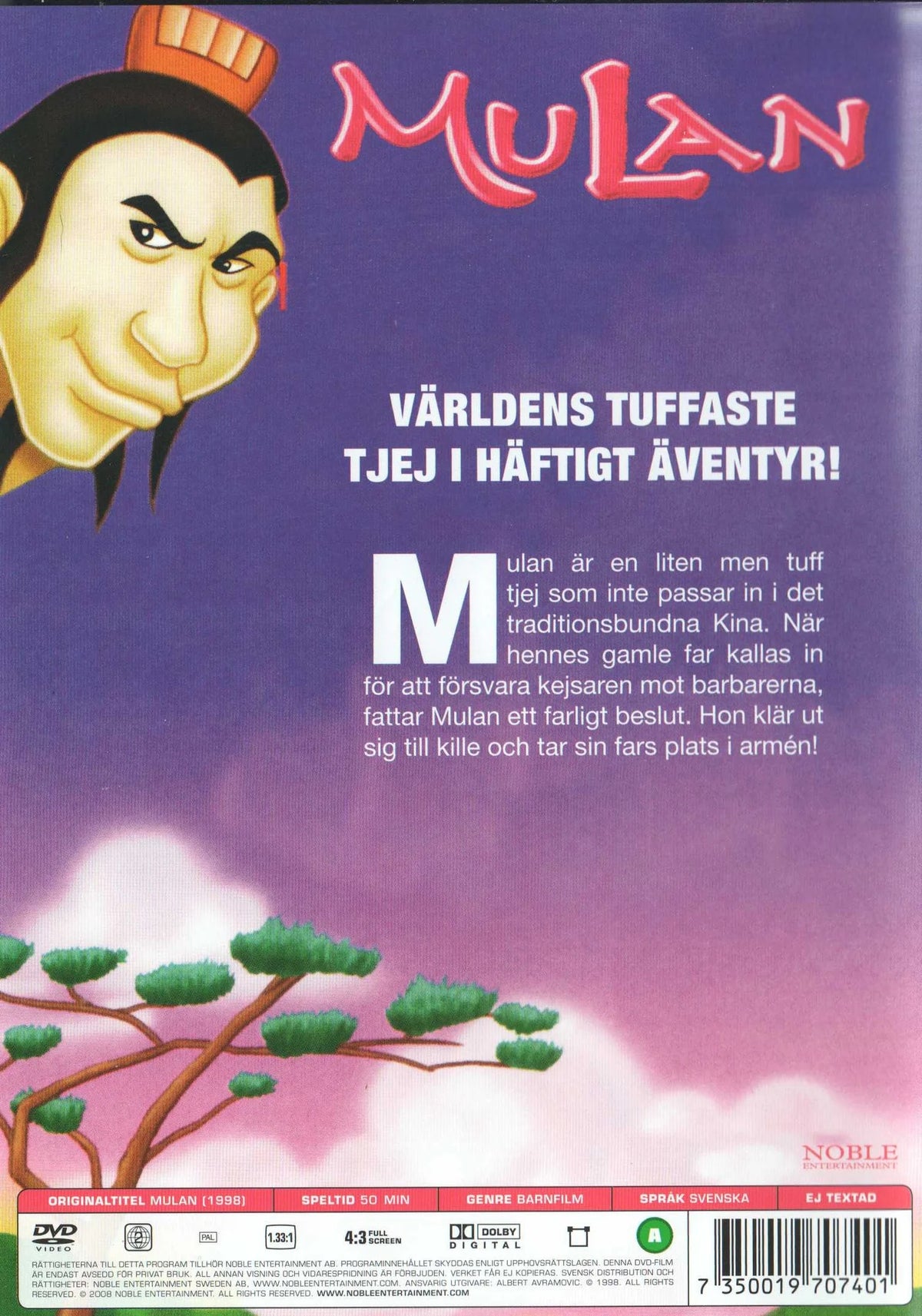 Mulan (1998) DVD