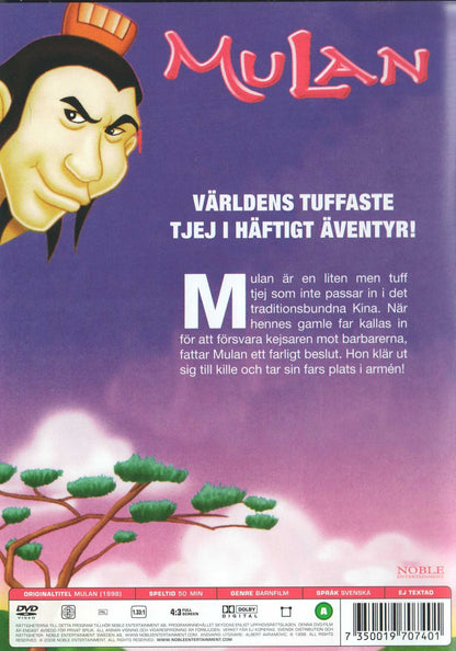 Mulan (1998) DVD