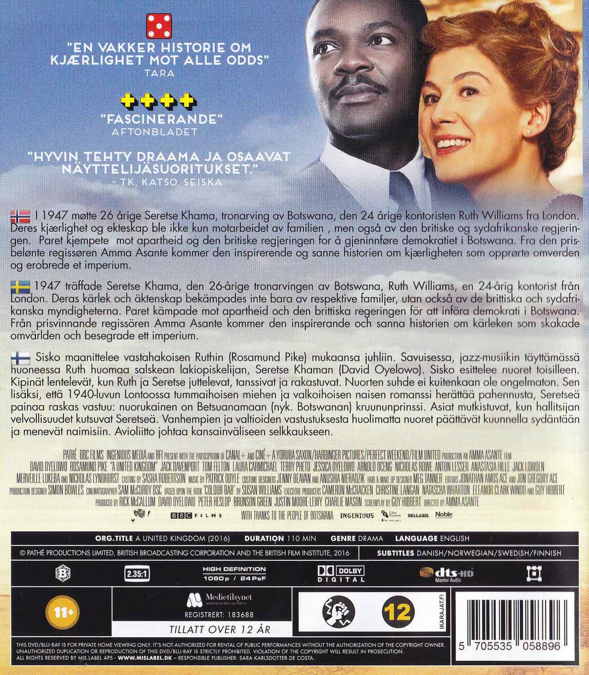 A United Kingdom (2016) Blu-ray