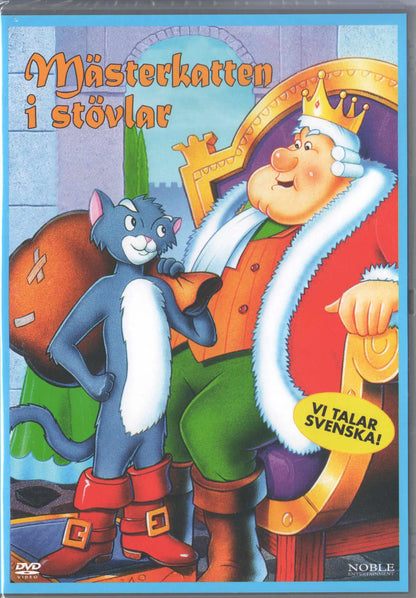 Puss in Boots (1995) DVD