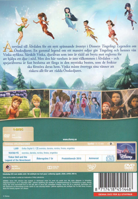 Tinker Bell and the legend of the Neverbeast (2015) DVD
