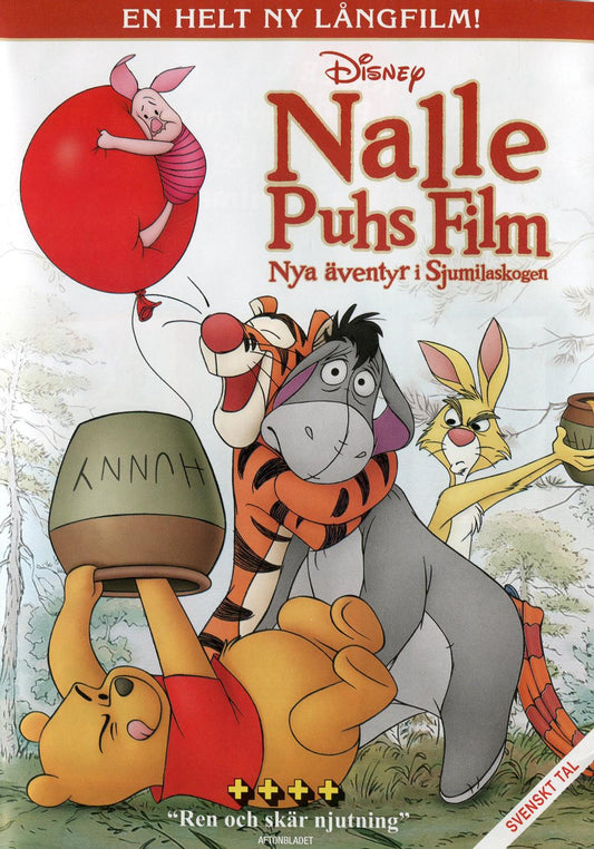 Winnie the Pooh (2001) DVD
