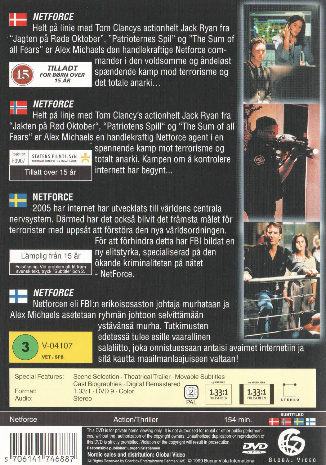 Netforce (1999) DVD