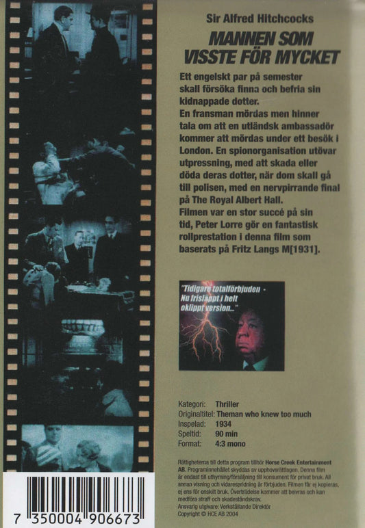 The Man Who Knew Too Much (1956) DVD