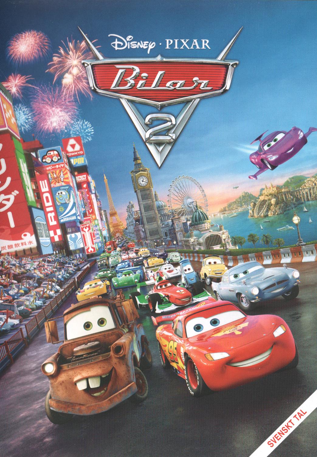 Cars 2 (2011) DVD
