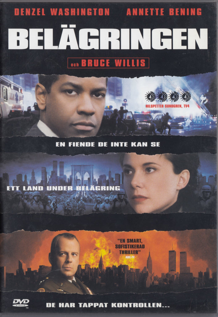 The Siege (1998) DVD