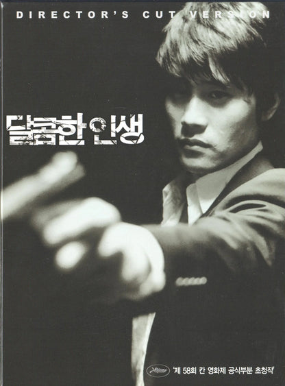 A Bittersweet Life (2005) DVD, Director's Cut