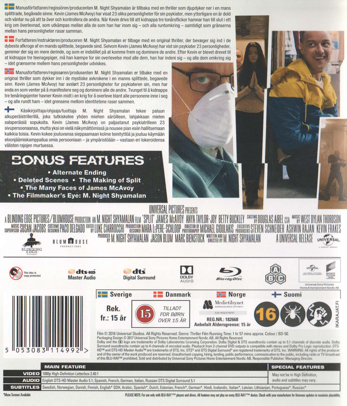 Split (2017) Blu-ray