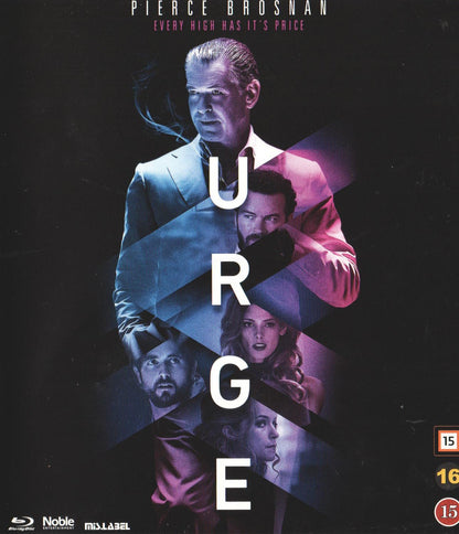 Urge (2016) Blu-ray