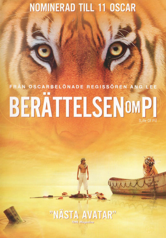 Life of Pi (2012) DVD