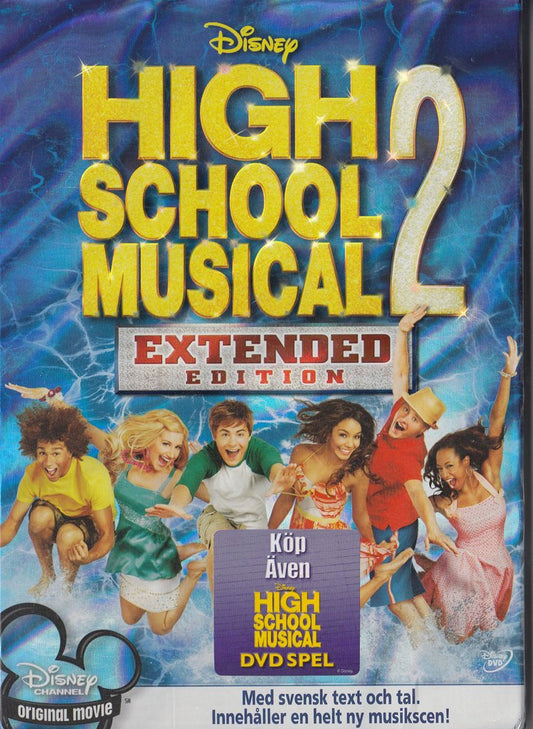 High School Musical 2 (2007) DVD, Extended Edition