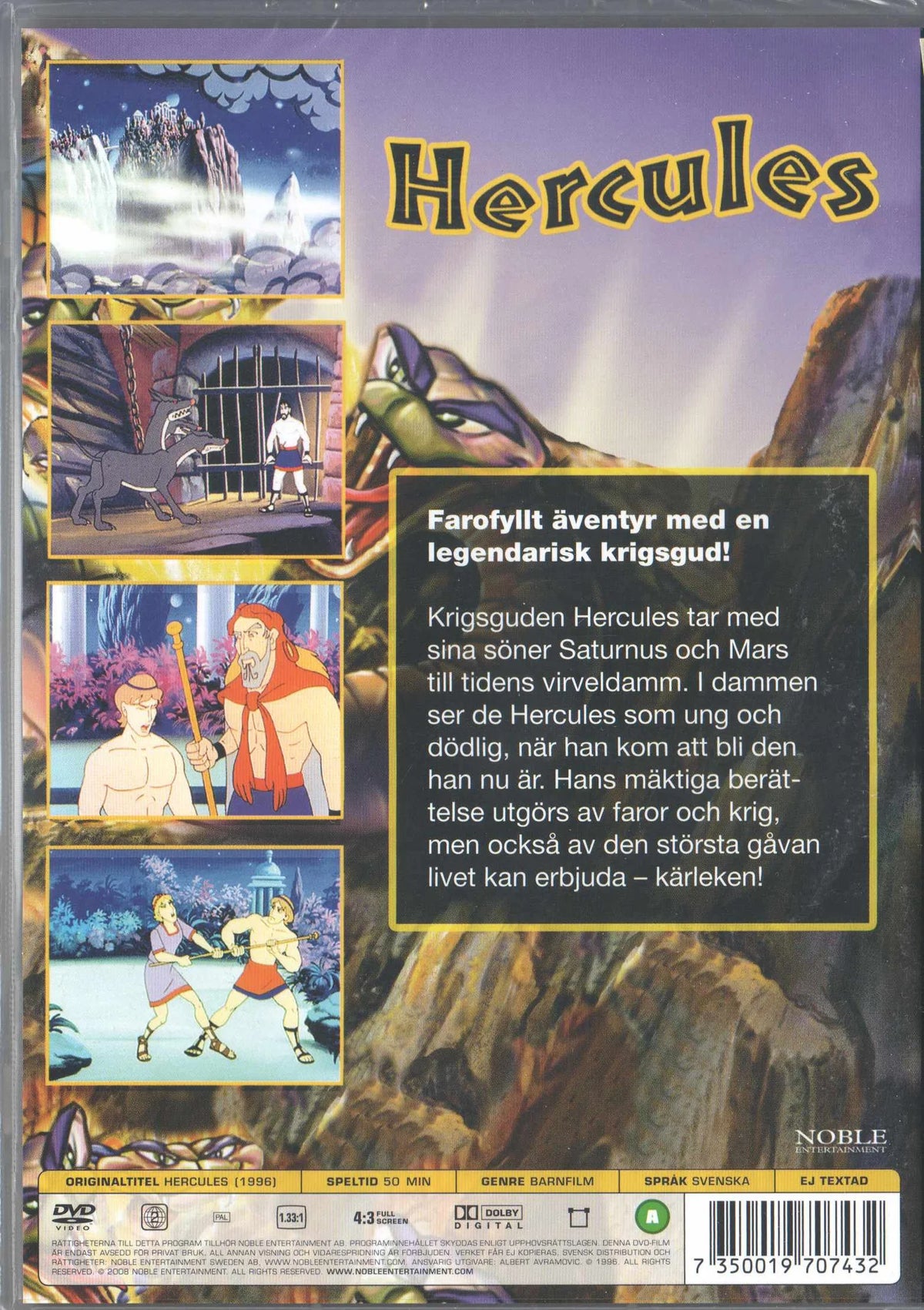 Hercules (1996) DVD