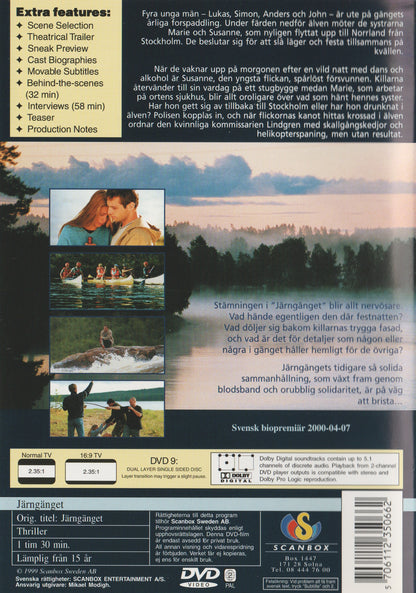 Järngänget (2000) DVD