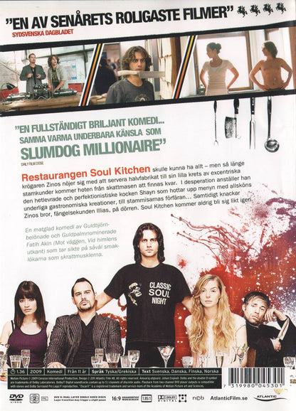 Soul Kitchen (2009) DVD