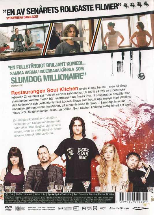 Soul Kitchen (2009) DVD