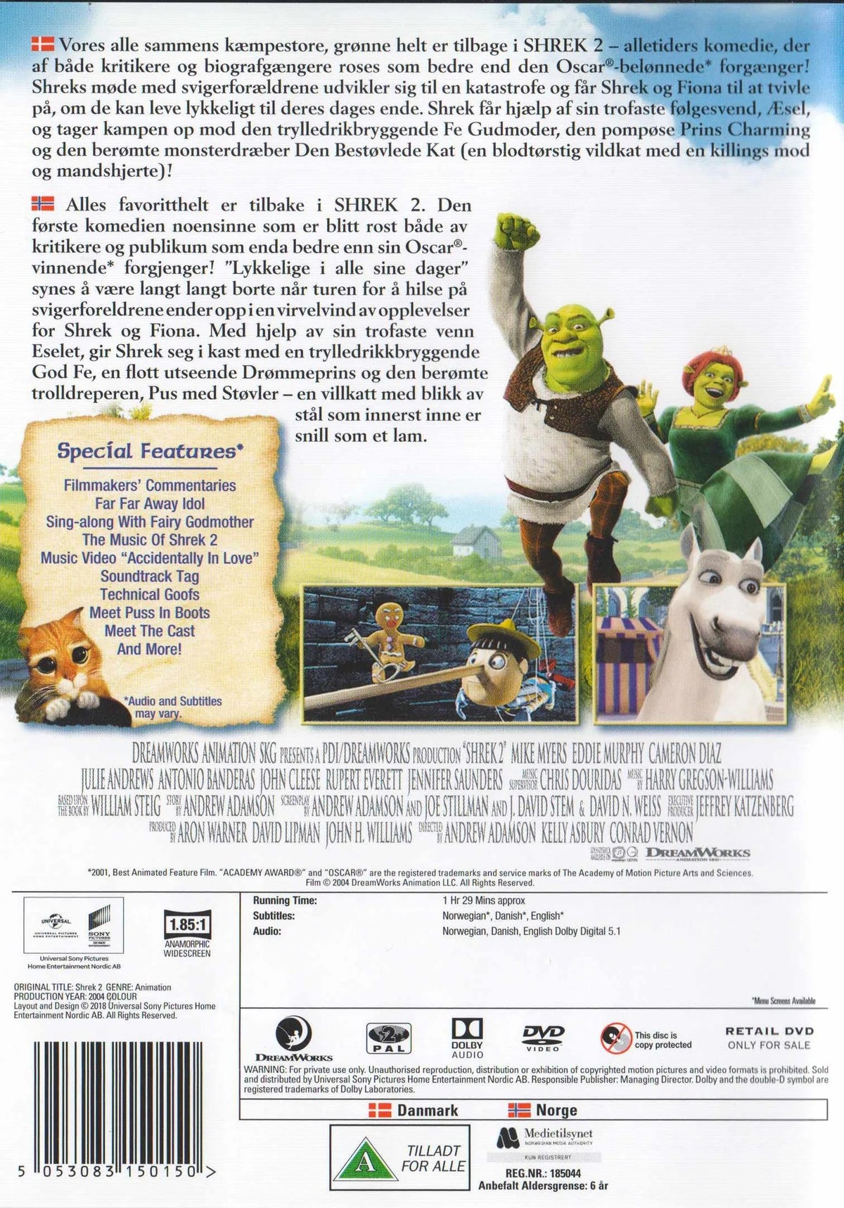 Shrek 2 (2004) DVD