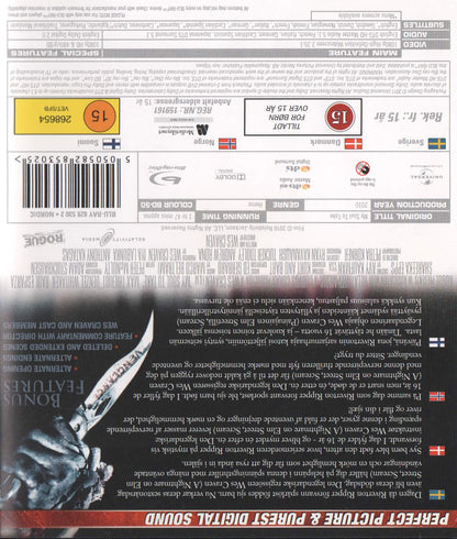 My Soul to Take (2010) Blu-ray