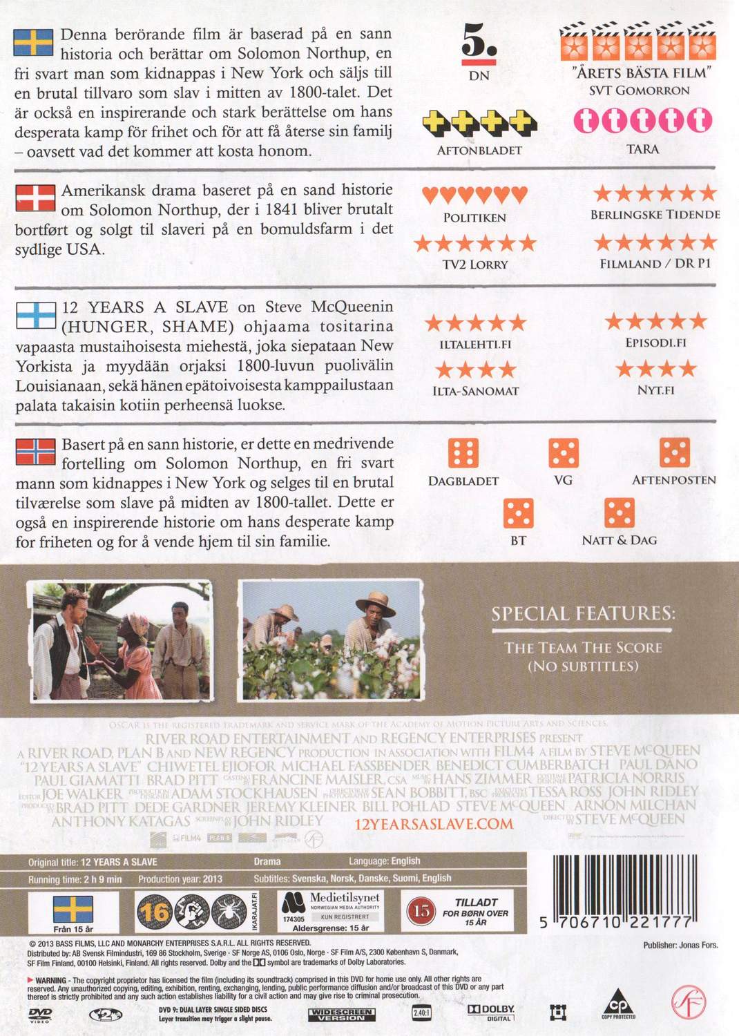 12 Years a Slave (2013) DVD