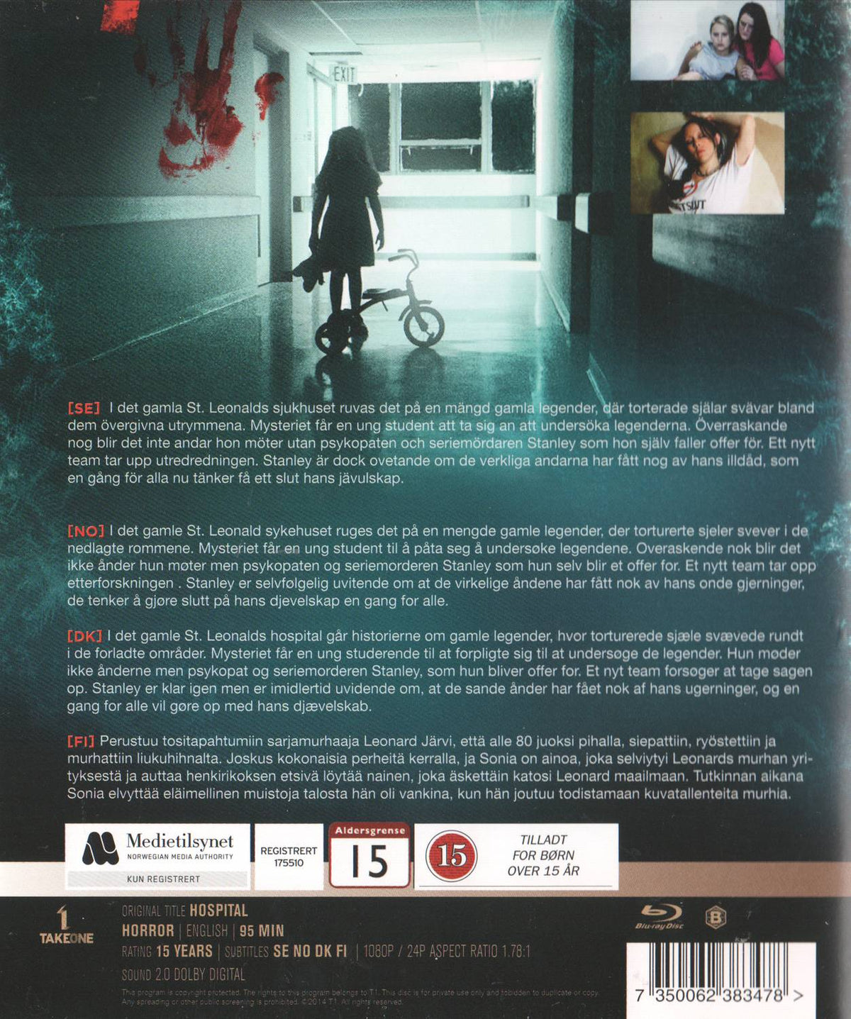 Hospital (2013) Blu-ray