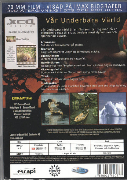 Vår Underbara Värld (2003) DVD