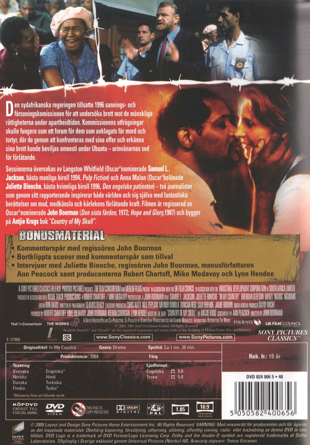 In My Country (2004) DVD