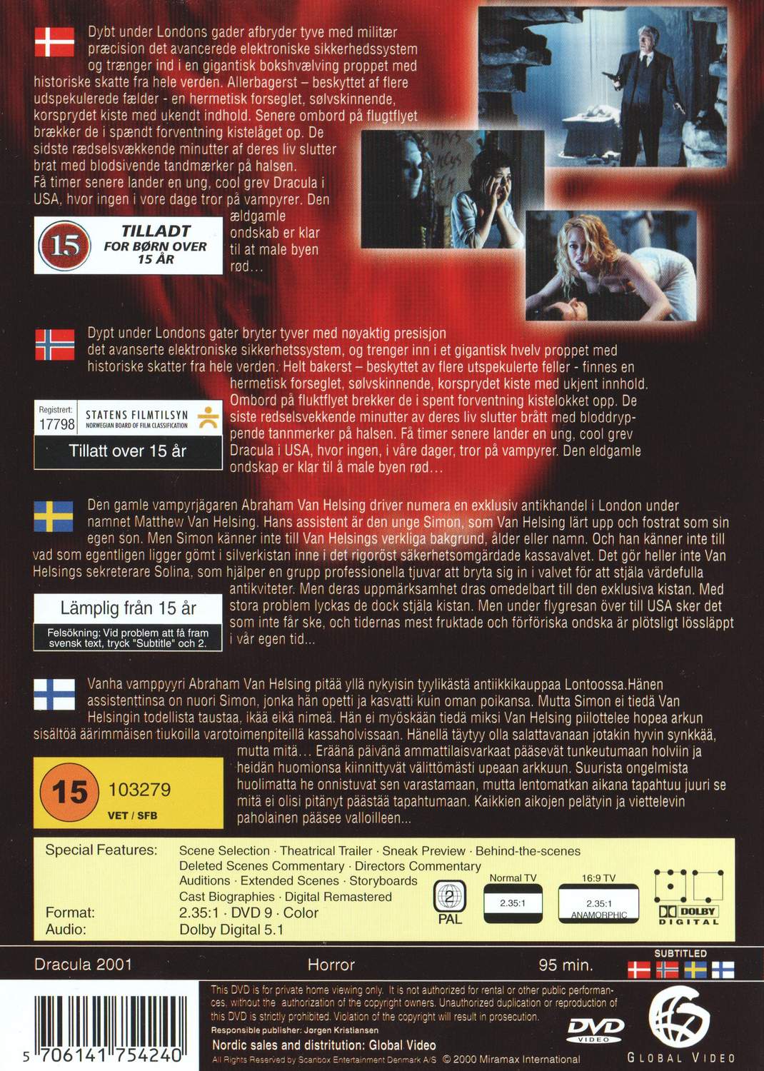 Dracula 2001 (2001) DVD