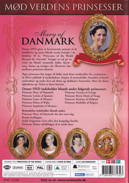 Princess of the World Mary af Danmark (2008) DVD