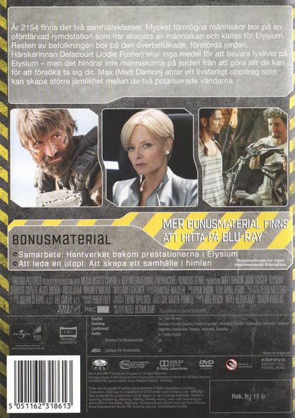 Elysium (2013) DVD