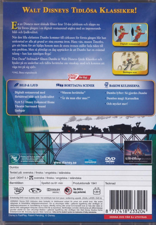 Dumbo (1941) DVD