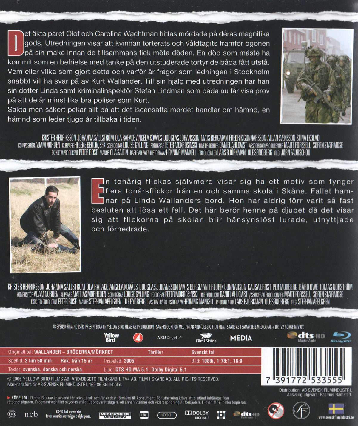 Wallander Bröderna & Mörkret (2005) Blu-ray