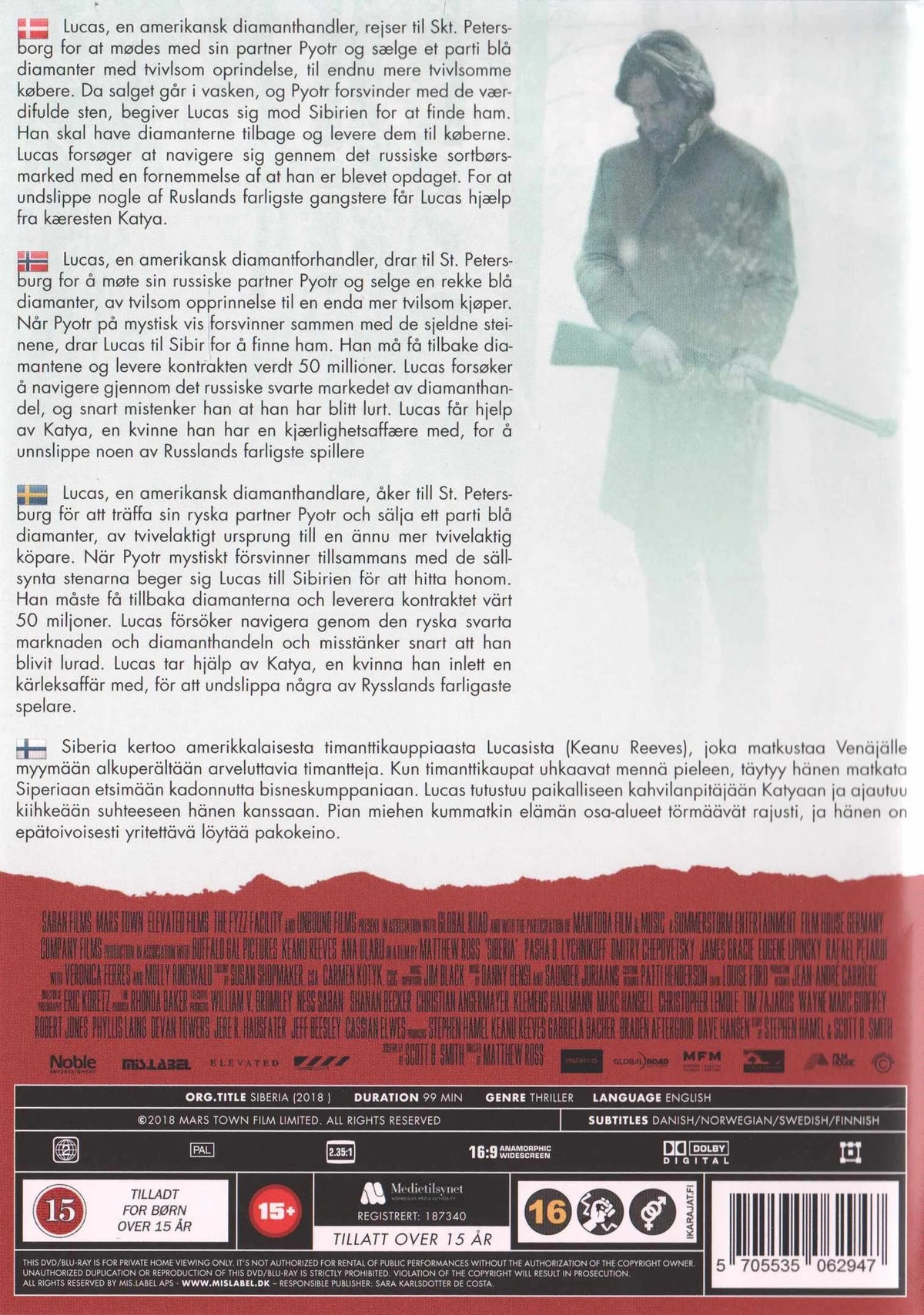 Siberia (2018) DVD