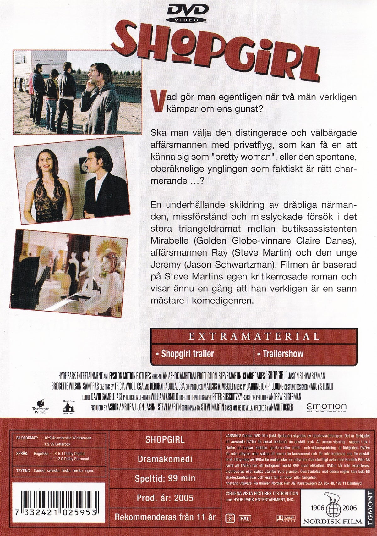 Shopgirl (2005) DVD