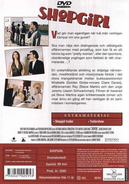 Shopgirl (2005) DVD