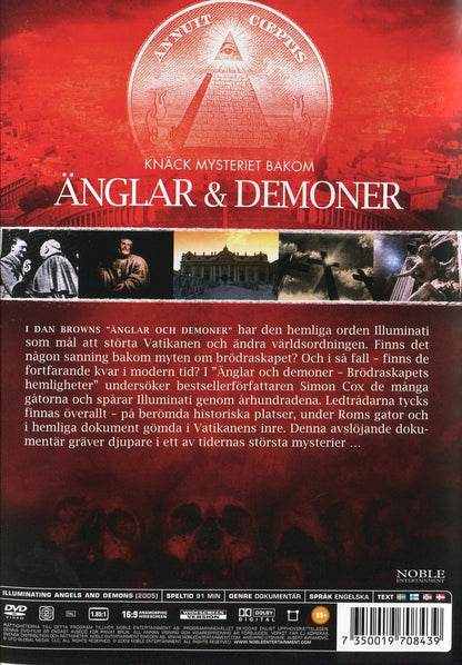 Illumination Angels and Demons (2005) DVD