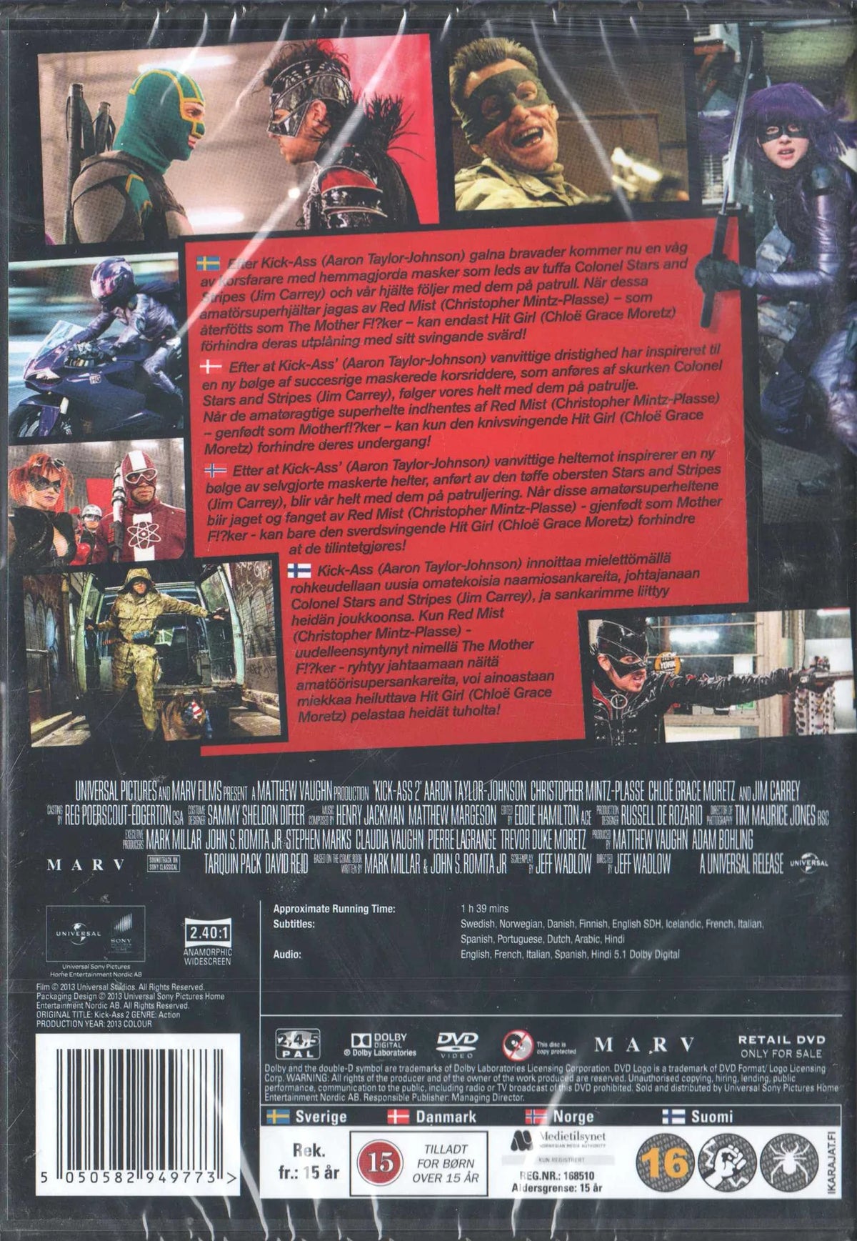 Kick-Ass 2 (2013) DVD